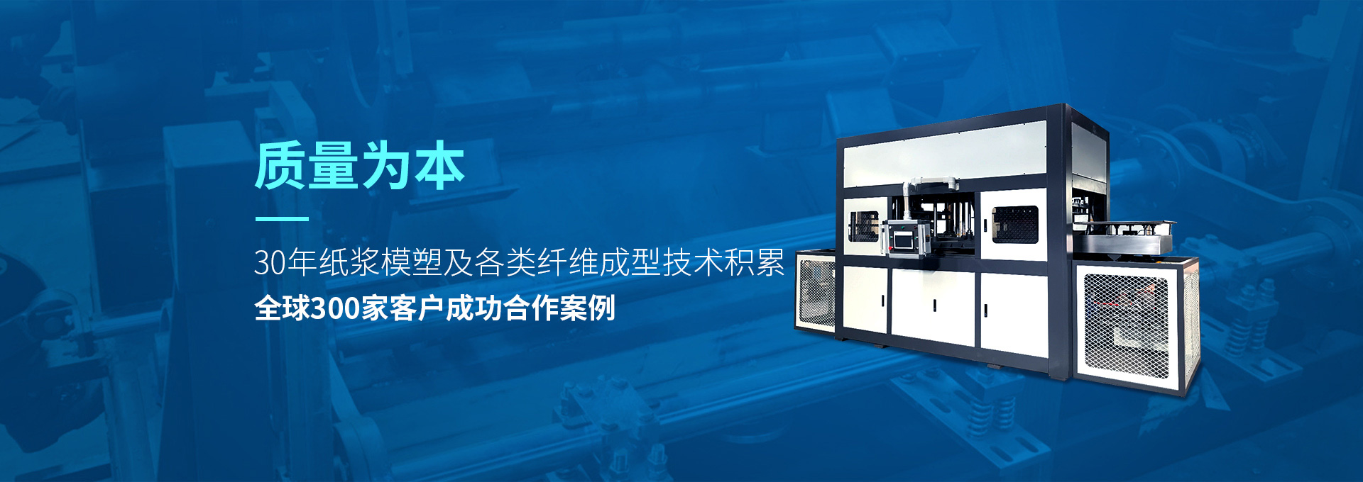 尊龙凯时人生就搏登录入口